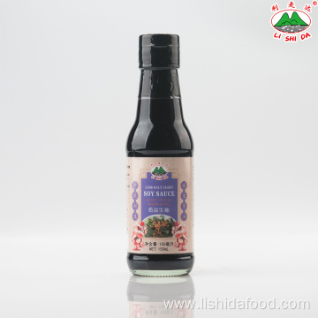 150ml Less Salt Light Soy Sauce